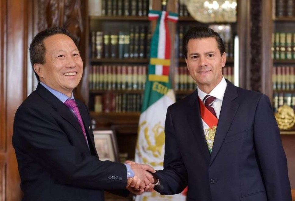 Facebook/Presidencia de la República.