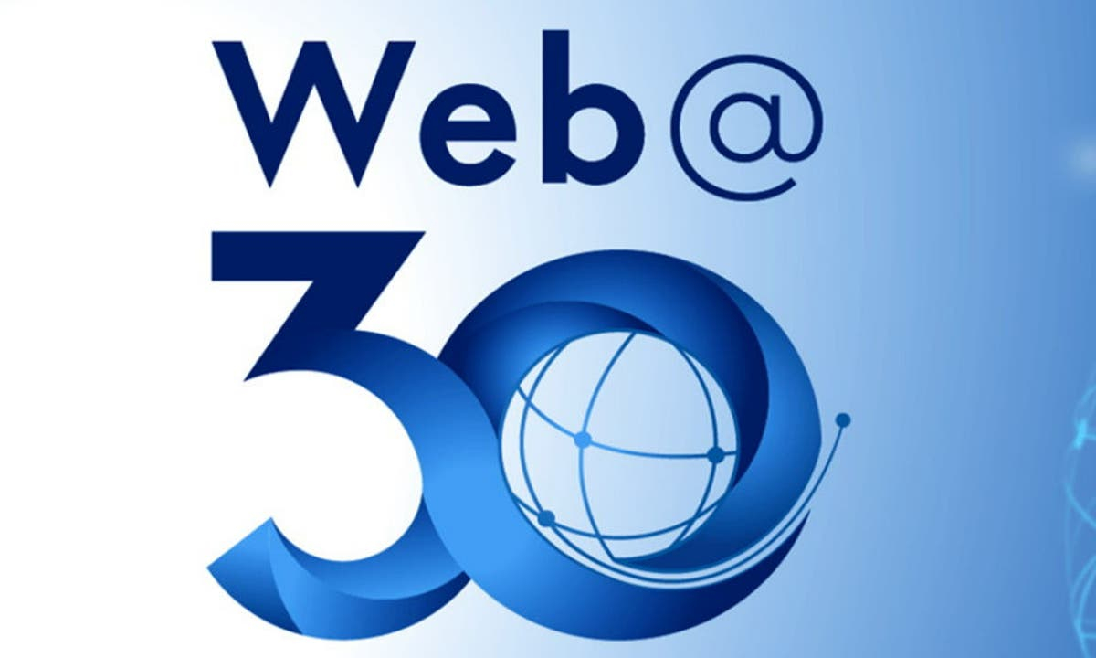La primera página web fue lanzada el 6 de agosto de 1991 en un dominio que aún no está disponible.