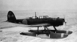 En 1942, Un Avión Japonés Bombardeó Brookings, Oregón, Eu, Durante La Ii Guerra Mundial