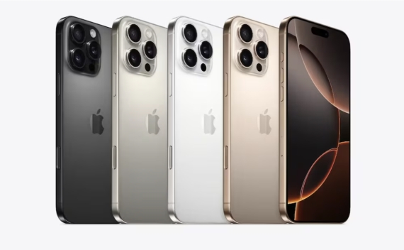 ¡cuidado! Estafadores Lanzan Ofertas Falsas Del Iphone 16