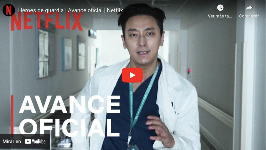Héroes De Guardia | Avance Oficial | Estreno Netflix