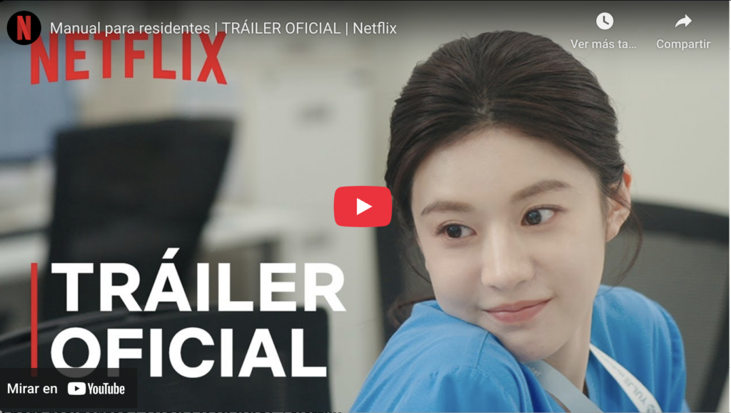 Manual para residentes | tráiler oficial | estreno netflix