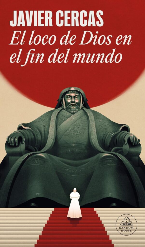 El loco dios en el fin del mundo