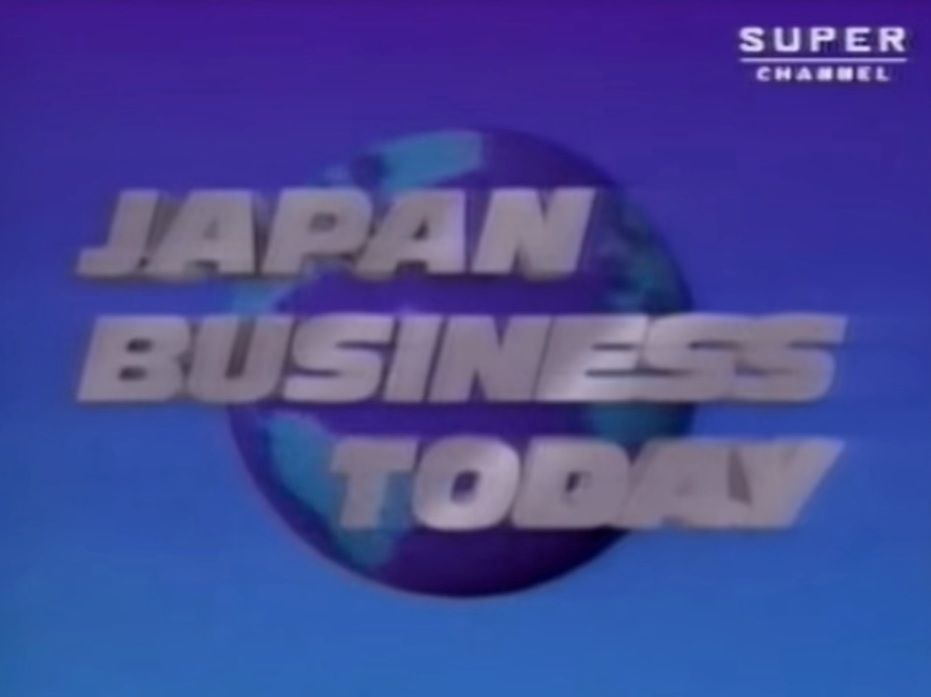 1991, japón se adelanta al mundo y comienza a emitir la programación regular de tv en alta definición (hdtv)