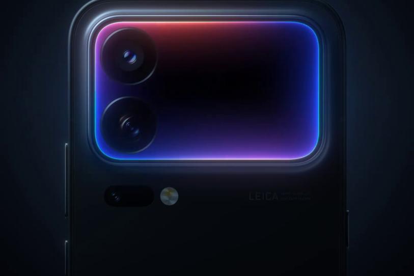 Filtran primeras novedades del Xiaomi 18 Pro previo a su presentación en septiembre